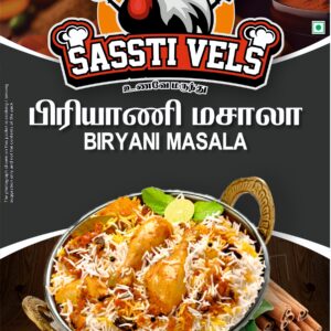 Briyani Masala