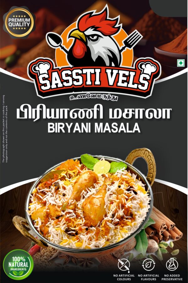 Briyani Masala