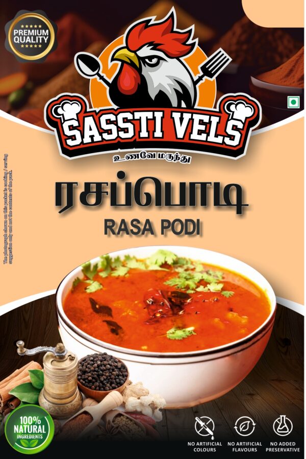 Rasa Podi