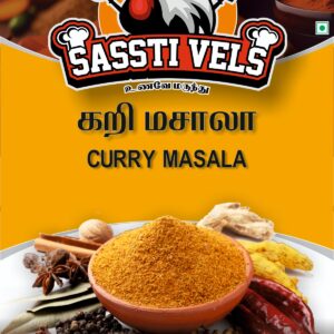 Curry Masala