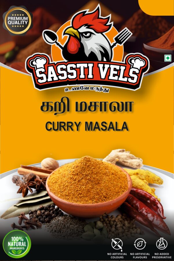 Curry Masala