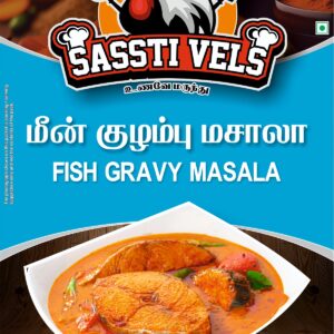 Fish Gravy Masala