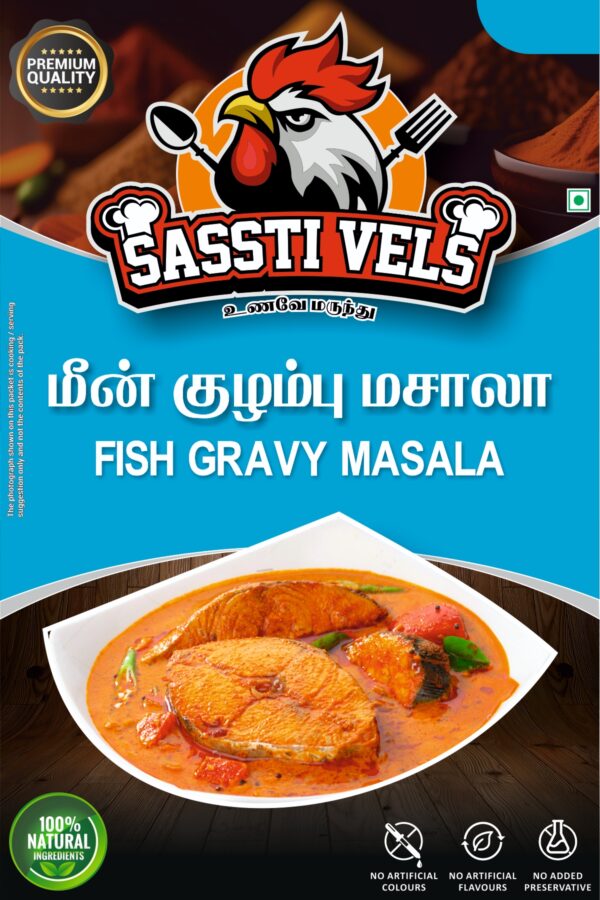 Fish Gravy Masala