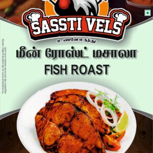 Fish Roast