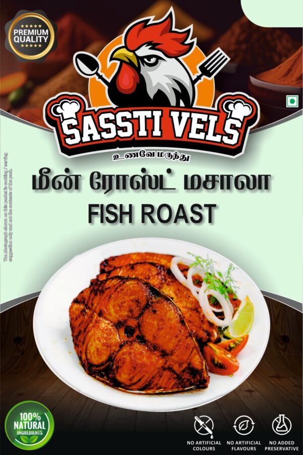 Fish Roast