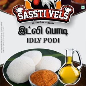 Idly Podi