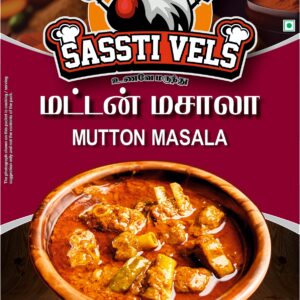 Mutton Masala