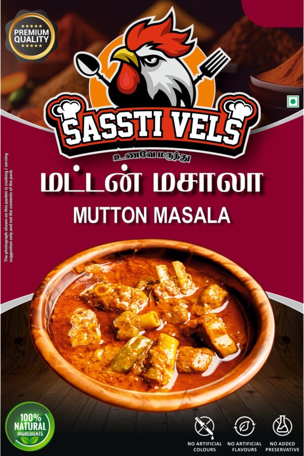 Mutton Masala