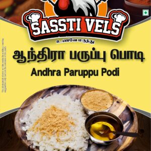Paruppu Podi